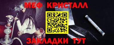 герыч Чебоксары