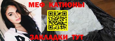 герыч Чебоксары