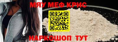 марихуана Чапаевск
