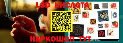 марихуана Чапаевск