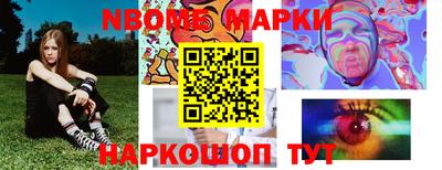 марихуана Чапаевск