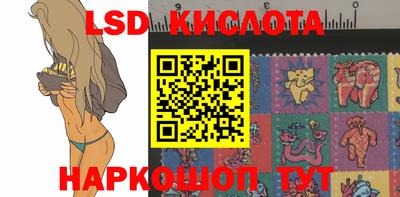 марихуана Чапаевск