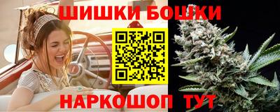 герыч Чебоксары