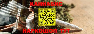 герыч Чебоксары