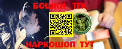 герыч Чебоксары