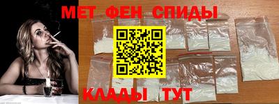 ПСИЛОЦИБИНОВЫЕ ГРИБЫ Шелехов