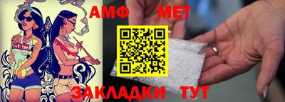 герыч Чебоксары
