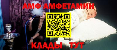герыч Чебоксары