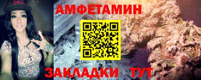 герыч Чебоксары