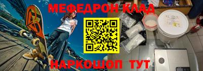 герыч Чебоксары
