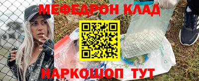 герыч Чебоксары