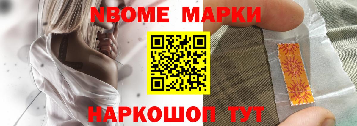 Архангельск  ЛСД экстази ecstasy  LSD-25 экстази ecstasy  Вход с VPN 