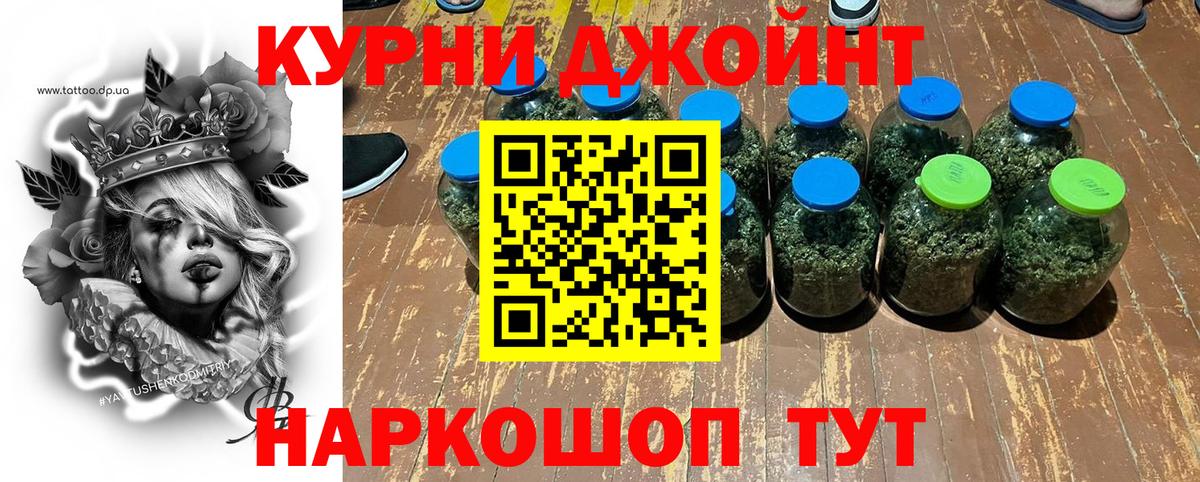 Бошки марихуана индика  Вход с VPN  Архангельск  Шишки марихуана LSD WEED  МАРИХУАНА SATIVA & INDICA 